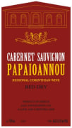 Ktima Papaioannou Cabernet Sauvignon 2008 Front Label