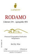 Lafkiotis Winery Rodamo Red 2011 Front Label