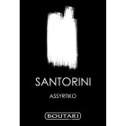 Boutari Santorini 2016 Front Label