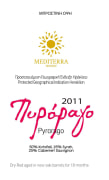 Mediterra Winery Pyrorago 2011 Front Label