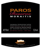 Moraitis Winery Paros Reserve Red 2009 Front Label
