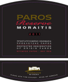 Moraitis Winery Paros Reserve Red 2011 Front Label