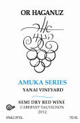 Or Haganuz Amuka Series Yanai Vineyard Cabernet Sauvignon 2012 Front Label