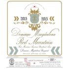 Domaine Magdalena Cabernet Sauvignon 2015 Front Label