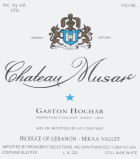 Chateau Musar Blanc 2001 Front Label
