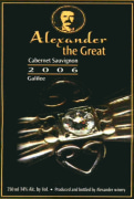 Alexander The Great Cabernet Sauvignon (OU Kosher) 2006 Front Label