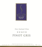 Soljans Estate Winery Pinot Gris 2013 Front Label