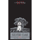Silver Oak Napa Valley Cabernet Sauvignon (1.5 Liter Magnum) 2013 Front Label