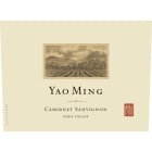 Yao Ming Napa Valley Cabernet Sauvignon 2013 Front Label