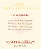 Vigneti Villabella Valpolicella I Roccoli Classico 2011 Front Label