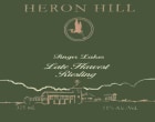 Heron Hill Winery Late Harvest Riesling 2004 Front Label