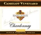 Kendall-Jackson Camelot Vineyard Chardonnay 1997 Front Label