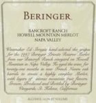 Beringer Howell Mtn. Bancroft Ranch Merlot (loose capsules) 1997 Front Label