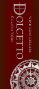 Wind Rose Cellars Dolcetto 2013 Front Label