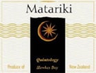Matariki Quintology 2000 Front Label