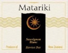 Matariki Sauvignon Blanc 2004 Front Label