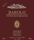 Bruno Giacosa Barolo Falletto Riserva 1990 Front Label