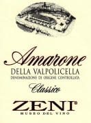 Zeni Amarone della Valpolicella Classico 2005 Front Label