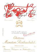 Chateau Mouton Rothschild (3 Liter Bottle) 1995 Front Label