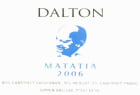 Dalton Estate Matatia 2006 Front Label