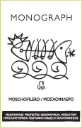 Gaia Monograph Moschofilero 2018  Front Label