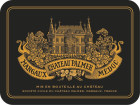 Chateau Palmer (1.5 Liter Magnum) 2018  Front Label