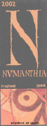 Numanthia Toro 2002  Front Label