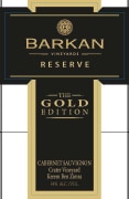 Barkan Reserve Gold Cabernet Sauvignon (OK Kosher) 2018  Front Label