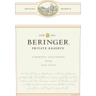 Beringer Private Reserve Cabernet Sauvignon (1.5 Liter Magnum) 2014 Front Label