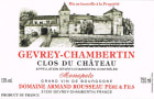 Domaine Armand Rousseau Gevrey-Chambertin Clos du Chateau Monopole 2015 Front Label
