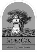 Silver Oak Alexander Valley Cabernet Sauvignon (6 Liter Bottle) 2017  Front Label