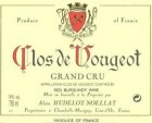Hudelot-Noellat Clos Vougeot Grand Cru 1997  Front Label