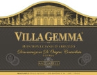 Masciarelli Villa Gemma Montepulciano d'Abruzzo Riserva 2015  Front Label