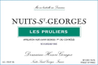 Domaine Henri Gouges Nuits-Saint-Georges Les Pruliers Premier Cru 2017  Front Label