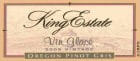 King Estate Signature Collection Vin Glace Pinot Gris 2003  Front Label