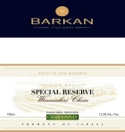Barkan Special Reserve Winemakers Choice Chardonnay (OK Kosher) 2019  Front Label