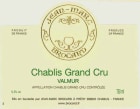 Brocard Chablis Valmur Grand Cru 2007  Front Label