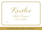 Kistler Vineyards Cuvee Cathleen Chardonnay 2017  Front Label