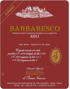 Bruno Giacosa Barbaresco Asili Riserva (3 Liter Bottle) 2007 Front Label