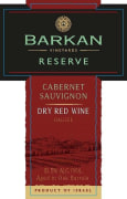 Barkan Reserve Cabernet Sauvignon (OK Kosher) 2018 Front Label
