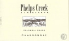 Phelps Creek Wines Chardonnay 2015  Front Label
