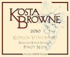 Kosta Browne Koplen Vineyard Pinot Noir (5 Liter) 2010  Front Label