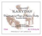 Domaine Karydas Xinomavro 2008 Front Label