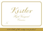 Kistler Vineyards Hyde Vineyard Chardonnay 2017  Front Label