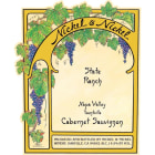Nickel & Nickel State Ranch Cabernet Sauvignon (1.5 Liter Magnum) 2015 Front Label