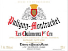 Domaine Matrot Puligny-Montrachet Les Chalumeaux Premier Cru 2017 Front Label