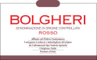 Podere Grattamacco Bolgheri Rosso 2017  Front Label