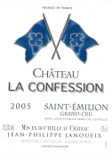 Chateau La Confession  2005 Front Label