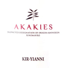 Kir-Yianni Akakies Rose 2020  Front Label