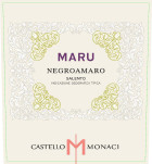 Castello Monaci Maru Negroamaro 2017  Front Label